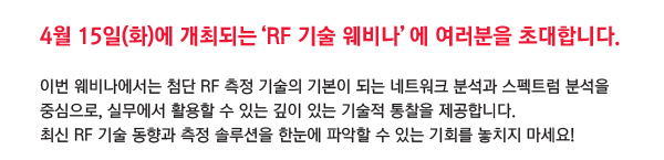 인삿말