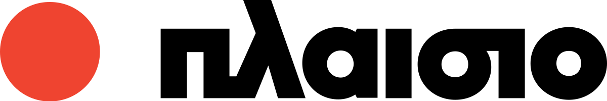 PLaisio Logo