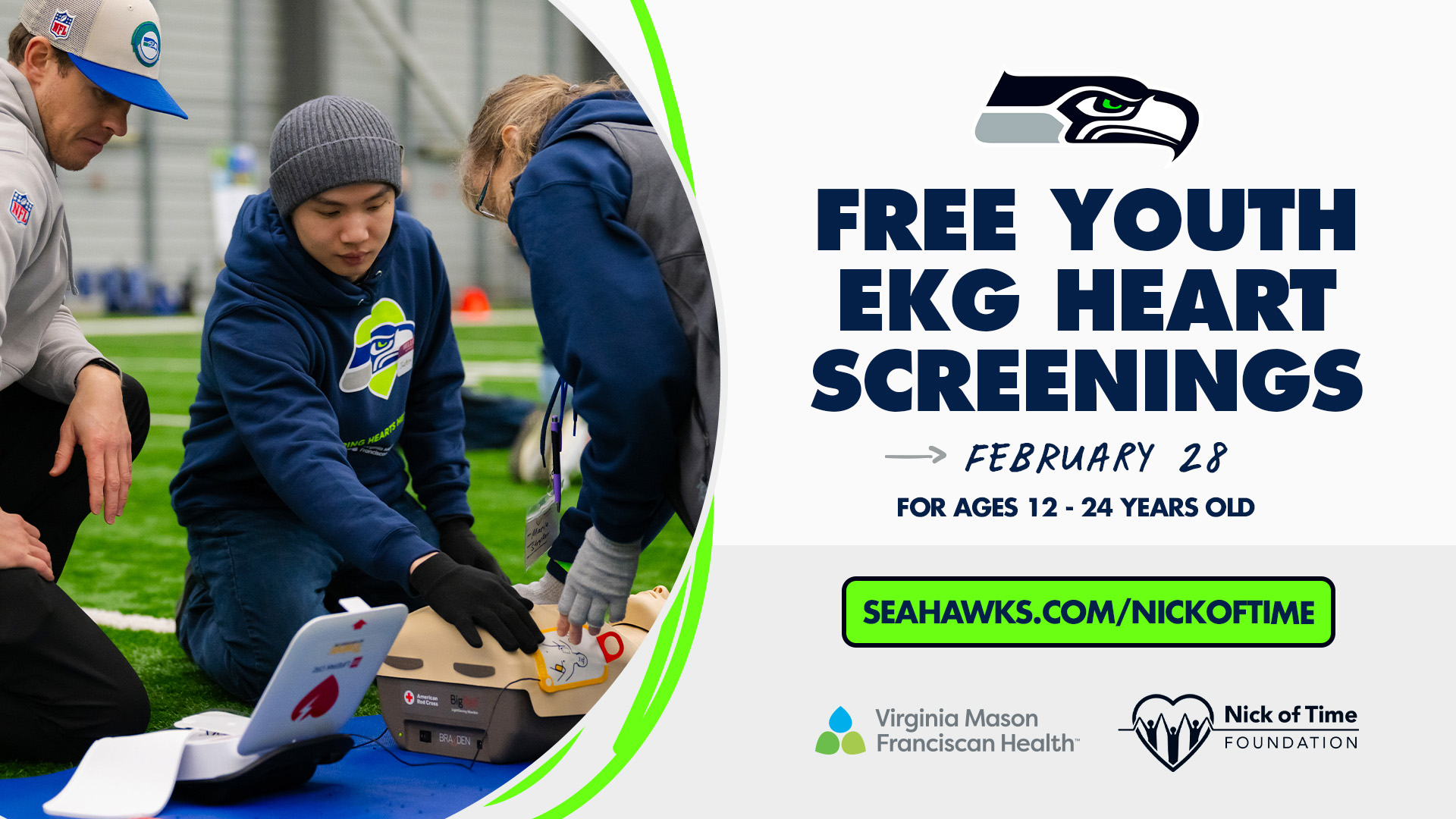 Sign up for your Free Youth EKG Heart Screening!