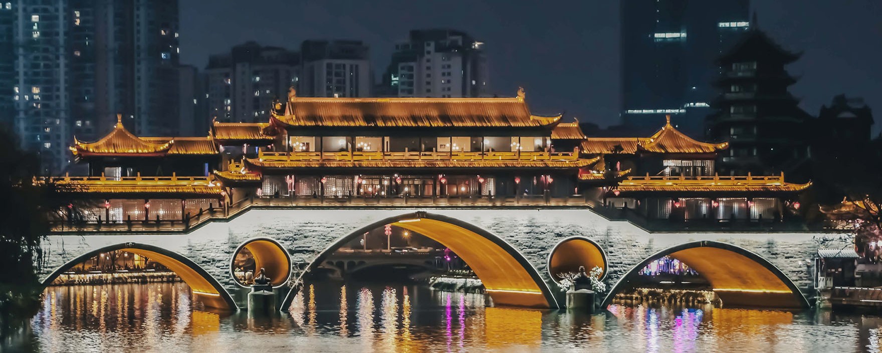 Anshun Bridge, in Chengdu, Sichuan at night