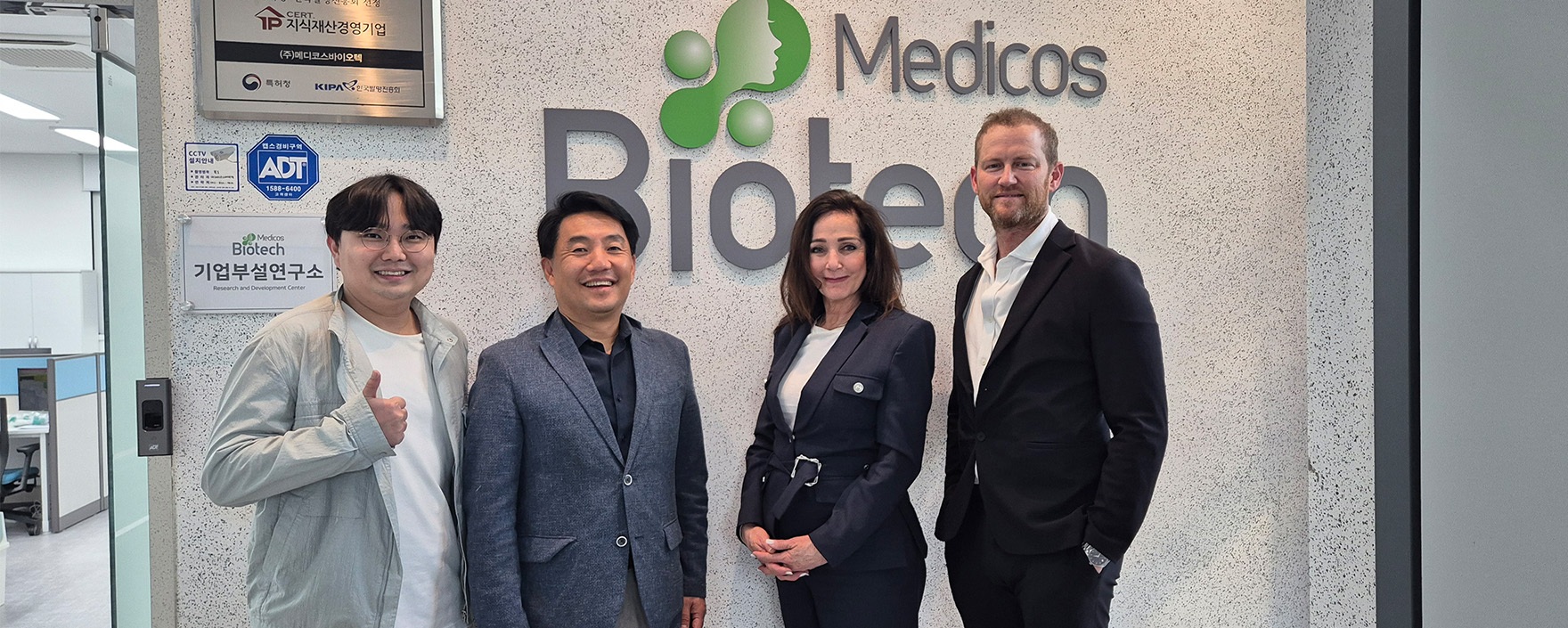 Medicos Rokline Group