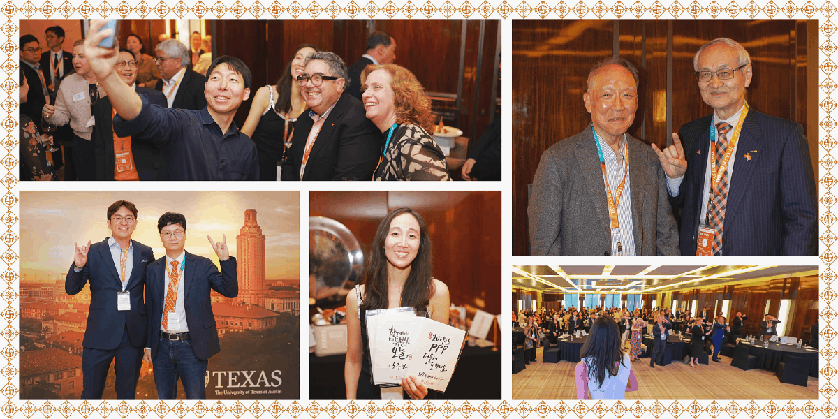 Collage of images from the Alumni Summit
